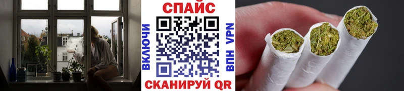 Купить где  Анжеро-Судженск  БУТИРАТ 1.4BDO 
