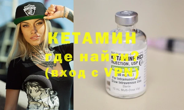 кокаин перу Инта