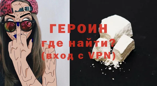 ешки Иннополис