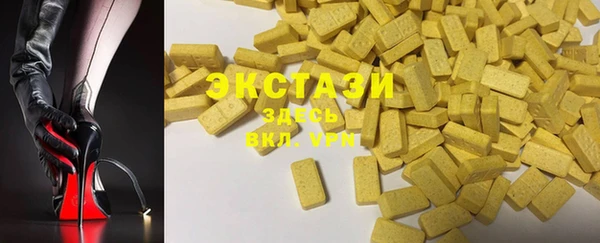 ешки Иннополис