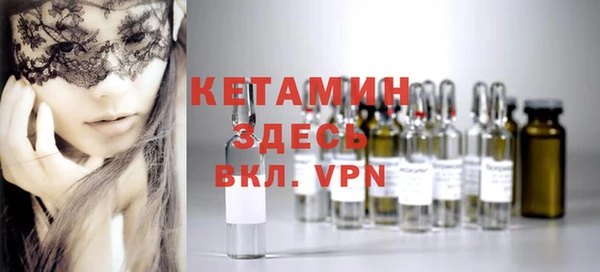 кокаин перу Инта