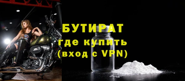 кокаин перу Инта