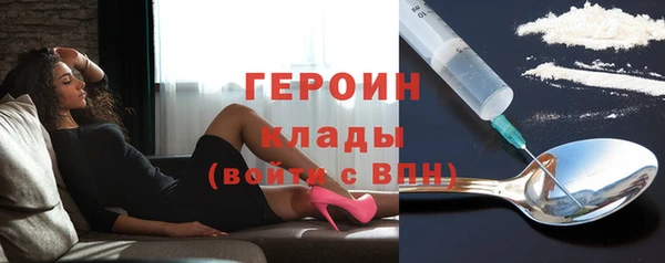 кокаин перу Инта