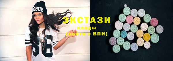 ешки Иннополис