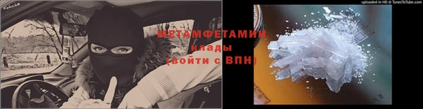 кокаин перу Инта