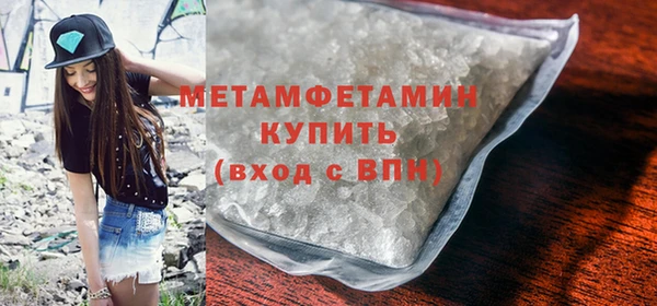 ешки Иннополис