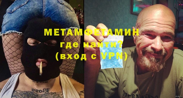 ешки Иннополис