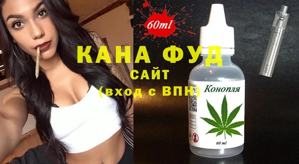 ешки Иннополис