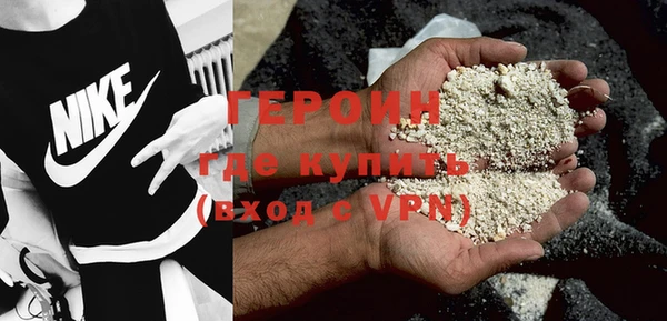 кокаин перу Инта