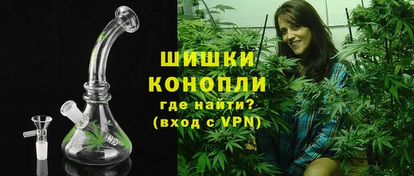 кокаин перу Инта