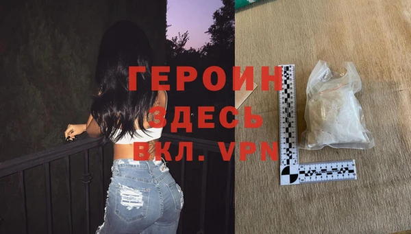 соль ск Инсар