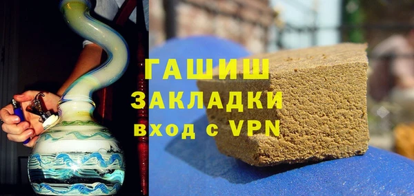 ешки Иннополис