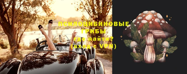 кокаин перу Инта