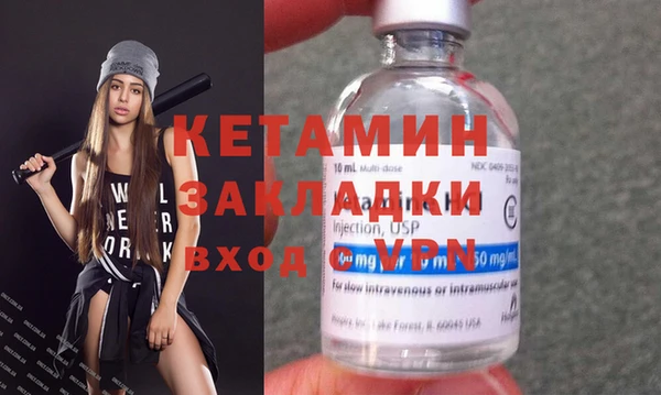 ешки Иннополис