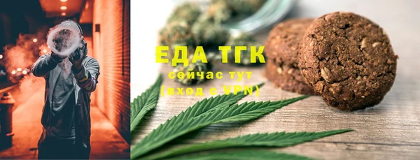 кокаин перу Инта