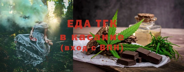 ешки Иннополис