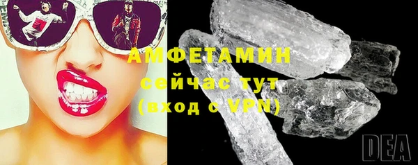ешки Иннополис