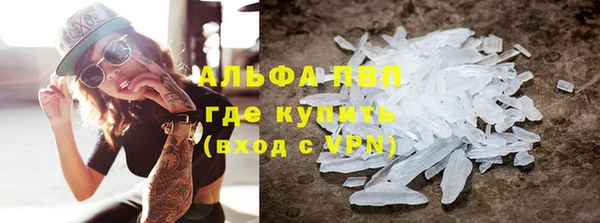 ешки Иннополис