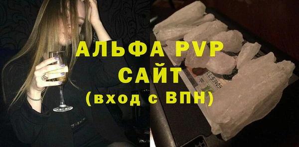 ешки Иннополис