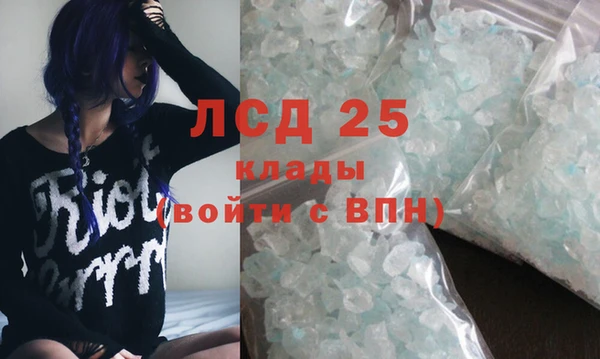 ешки Иннополис