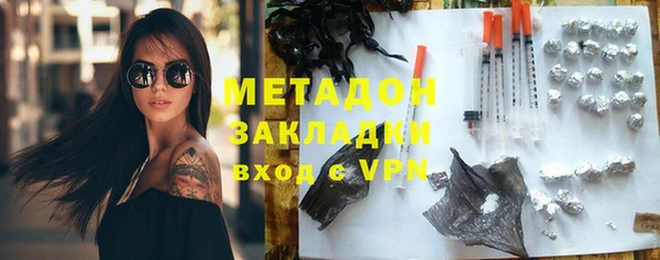 соль ск Инсар